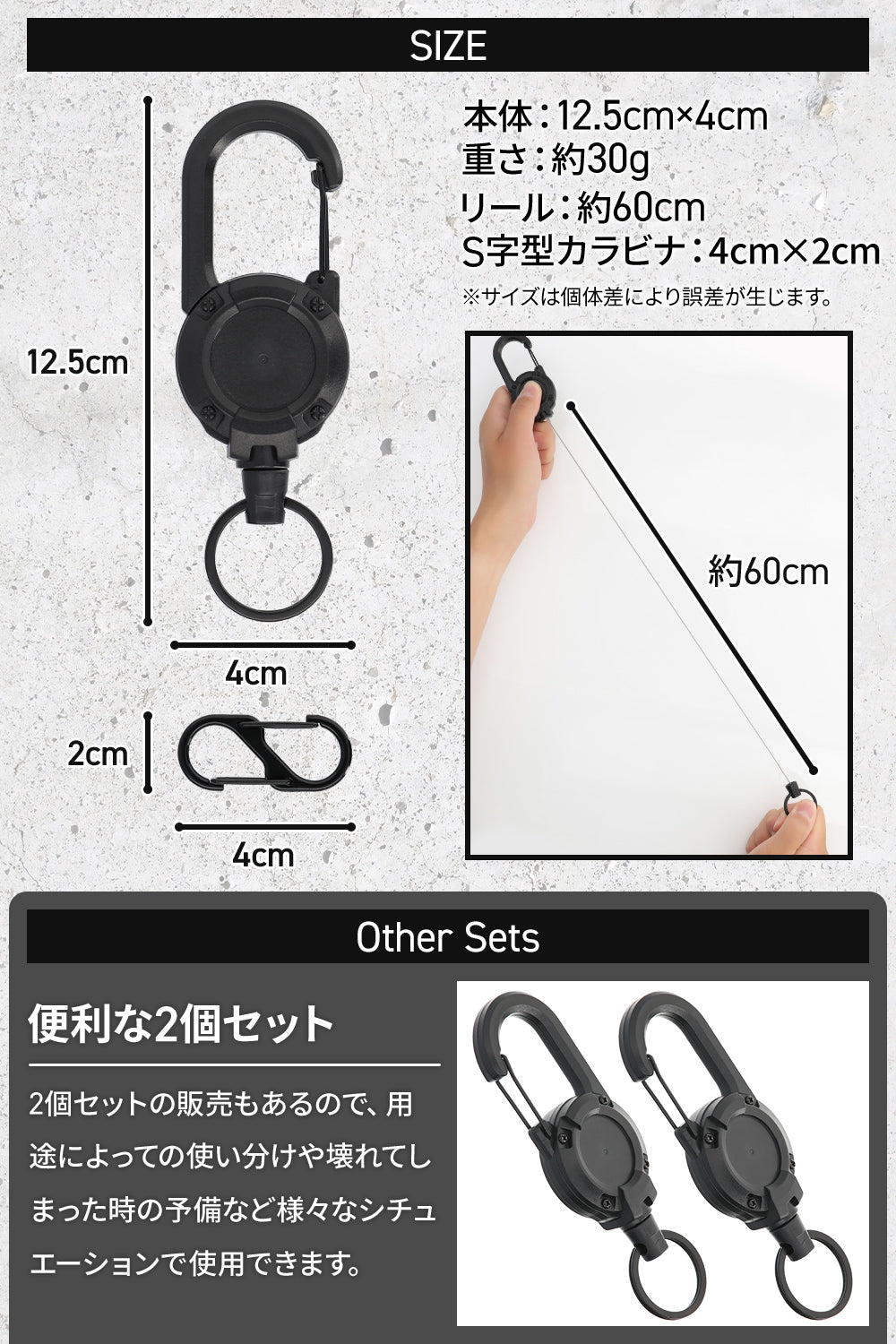 COMODO CONFI カラビナキーホルダー